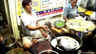 Индийский фаст фуд уличная еда Мумбаи. Весь колорит Индии