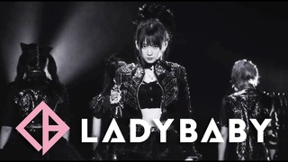 LADYBABY – “ ホシノナイソラ “ (Official Video 2018)