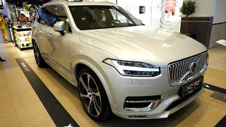 NEW 2023 Volvo XC90 B5 AWD | Ultimate Luxury SUV in details 4k