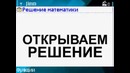 Ещё один способ сдать экзамен