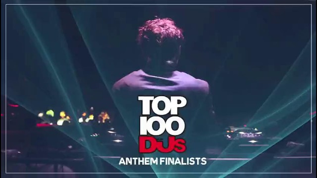 Arnesto ‘Huge’ (Top 100 DJs Anthem Competition Finalist)