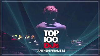 Arnesto ‘Huge’ (Top 100 DJs Anthem Competition Finalist)