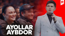 Dizayn jamoasi & Sadulla Fatxullayev – Ayollar aybdor