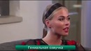 Лучшие ролики недели #159 Я боюсь эту женщину