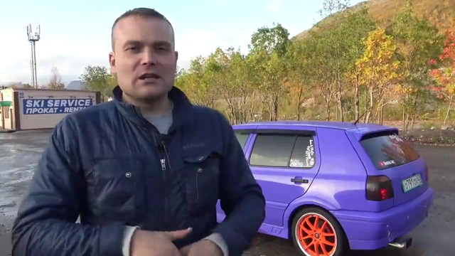 Яковлев Миша. Volkswagen Golf VR6. Причина продажи