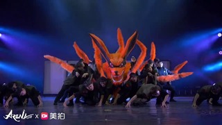 Naruto Dance Show by O-DOG (Front Row) ARENA CHENGDU 2018 HD