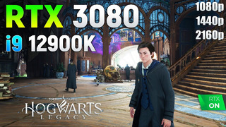 Hogwarts Legacy: RTX 3080 + i9 12900K | 4K | 1440p | 1080p