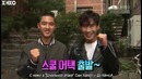 [Рус. саб] School Attack Комната №7 [Entertainment Weekly 171103]