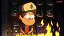 Гравити Фолз / Gravity Falls 2 сезон 18 серия