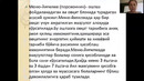 Озик овкат гигеник талаб