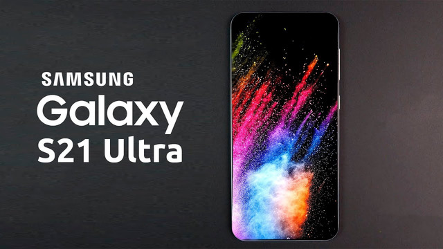 Samsung galaxy s21 ultra – официальный трейлер! вау