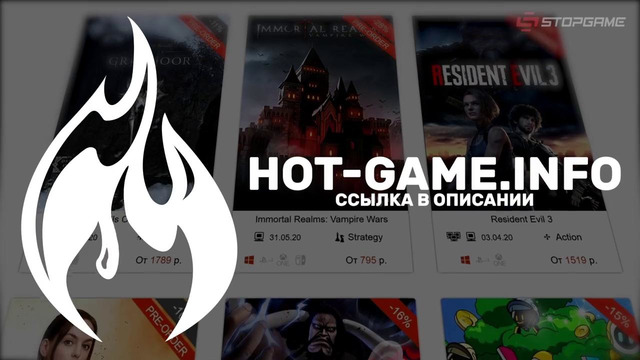 Ремастер CoD: Modern Warfare 2, новые игры Nier, Mount & Blade II: Bannerlord бьёт рекорды Steam