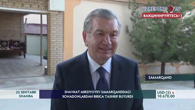 Shavkat Mirziyoyev Samarqanddagi xonadonlardan biriga tashrif buyurdi