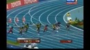 Усэйн Болт чемпион мира на 100 метровке в Москве 11.08.13