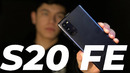 Samsung Galaxy S20 FE — narxiga arziydimi