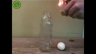 Как Засунуть Яйцо В Бутылку