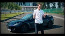 AcademeG. В стоке валит боком – Mazda RX8