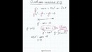 Основные понятия дифференциальных уравнений
