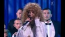 Повтори! Марк Тишман – пародия на Аллу Пугачеву