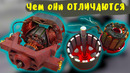 ЧЕМ ДВИГАТЕЛЬ СО ЩЁТКАМИ ОТЛИЧАЕТСЯ ОТ БЕЗЩЁТОЧНОГО БЕЗКОЛЛЕКТОРНОГО ДВИГАТЕЛЯ