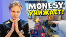 M0NESY В ЛЮТОЙ ФОРМЕ!! G2 vs NIP – BLAST Premier Spring Groups 2024 – ЛУЧШИЕ МОМЕНТЫ МАТЧА