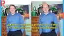 Когда просишь помочь с фотошопом не того человека
