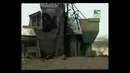 Гигант
