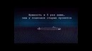Самое мощное оружие России