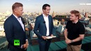 Главные символы мундиаля