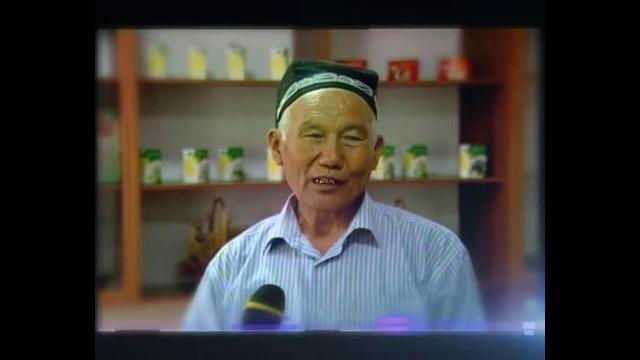 O’rda sog’lomlashtirish markazi