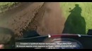 Неудачная поездка девушек
