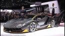 1.9m $ Lamborghini Centenario LP770-4 WORLD DEBUT – 2016 Geneva Motor Show