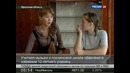 Школьный учитель музыки ударил семиклассника