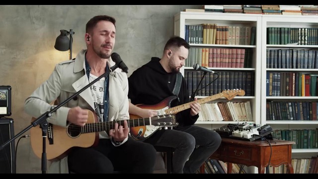 PIZZA – Тебя одну (Акустическая версия)