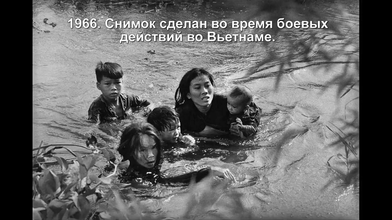Фото Потрясшие Мир