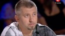 Х-Фактор 3. Выпуск 4. Днепропетровск Настя и Артем