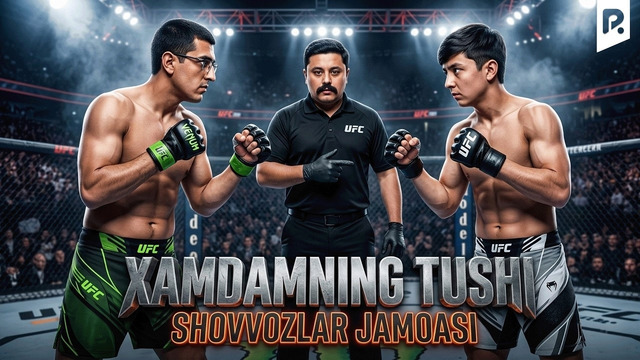 Xamdamning tushi | Shovvozlar jamoasi | QVZ 2025