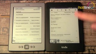 Обзор Amazon Kindle Paperwhite