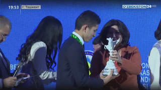 Церемония награждения победителей Республиканского этапа конкурса «Ташаббус-2021»