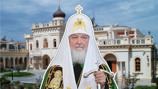 Патриарх Кирилл – От Агента КГБ к Главе РПЦ и Роскошной Жизни