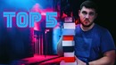 5 Лучших смартфонов до 13 000 рублей