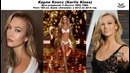 Сложили крылья: Бывшие «ангелы» Victoria’s Secret