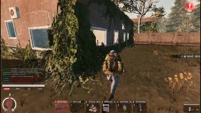 Askanta [QuickScope] Clan #The Evil