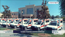 Столичный хокимият закупил 27 новых скорых машин ISUZU AMBULANCE