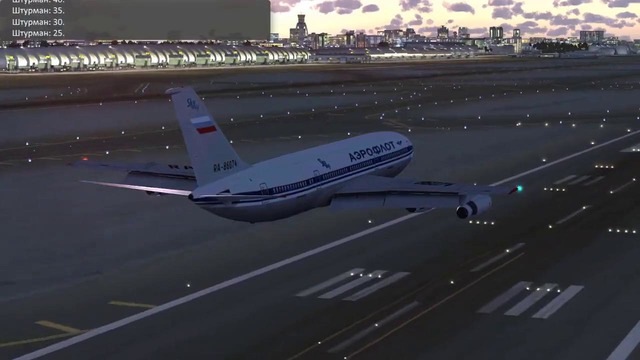 Ил-86 RA-86074 посадка без шасси в а/п Дубай 21.09.2001