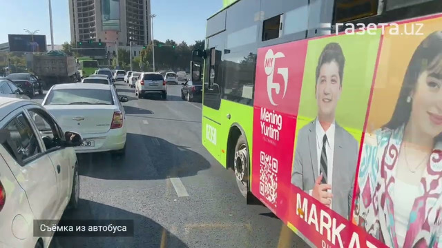 Как работают выделенные полосы для автобусов на улице Навои