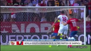 (480) Севилья – Осасуна | Чемпионат Испании 2016/17 | 38-й тур | Обзор матча