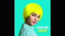 Anivar – Лето (Премьера Трека 2k18!)