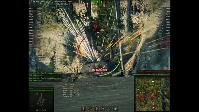 World of Tanks – В погоне за ИС6 ч8 (ФИНАЛ)