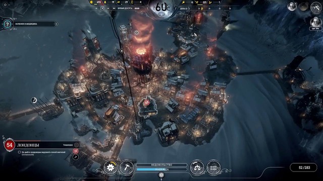 Frostpunk – #6 – Прохождение